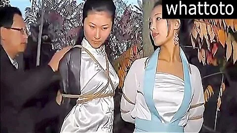 Chinese Bondage Antiques