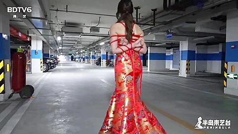 Walk In The Car Park