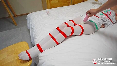 Bondage – Teaser Video