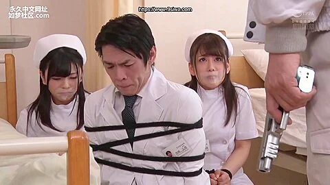 Japanese Nurse Tied – Teaser Video