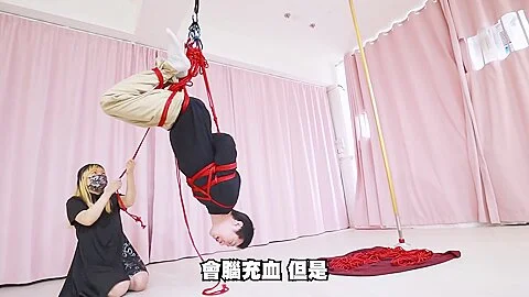 Couple Trying Bondage