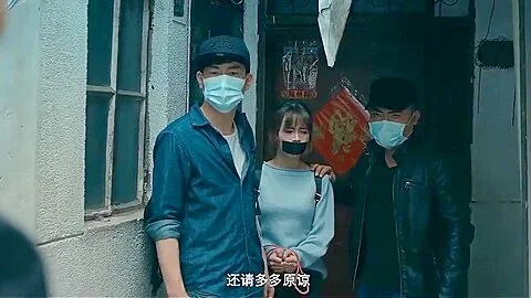 Chinese Girl Gagged