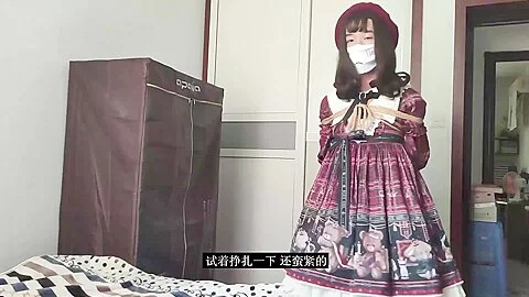 Sweet Love *** Selfbondage