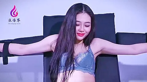 Chinese Bondage