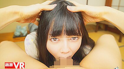 The Came To The Hot Spring With Her Stepfather – Kinky Dominate Asian Hardcore