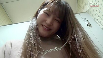 406ftht-139 Would You Like To Show Me Your Step sisters Pa